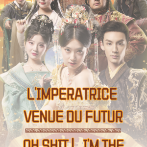 PASS FILM — L'Imperatrice venue du futur